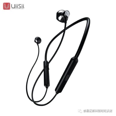 Picture of UiiSii BN22 Wireless Bluetooth Neckband Earphone -Black