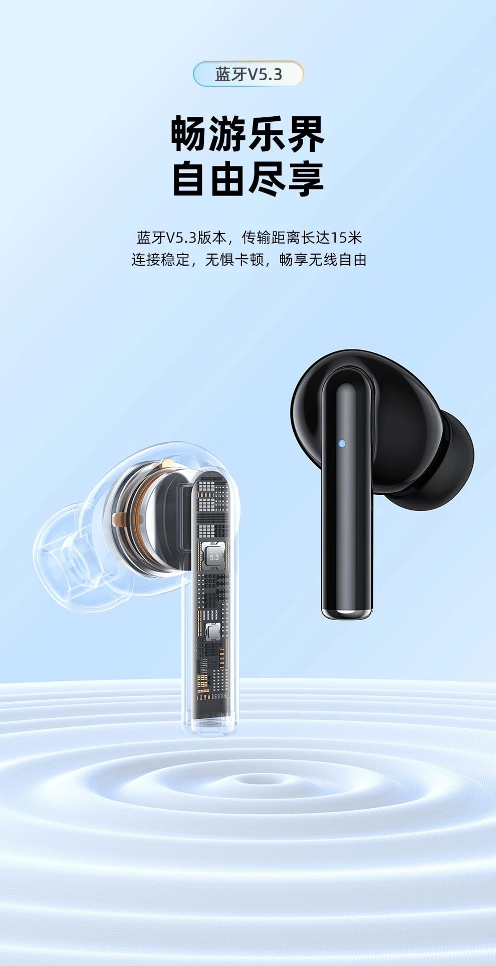 Picture of AWEI T61 Wireless Bluetooth Noise Cancelling Earbuds -Black