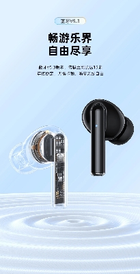 Picture of AWEI T61 Wireless Bluetooth Noise Cancelling Earbuds -Black