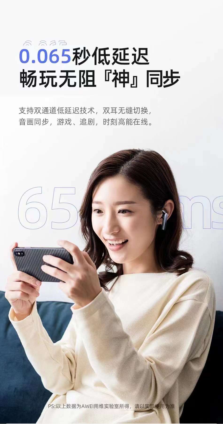 Picture of AWEI T62 TWS ENC Bluetooth Earbuds -Black
