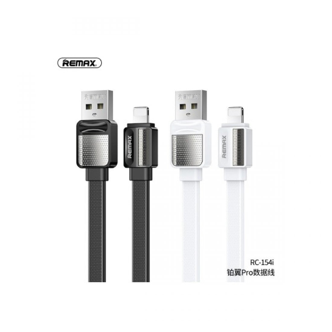 Picture of Remax RC-154i Platinum Pro Series Data Cable for iPhone -Black