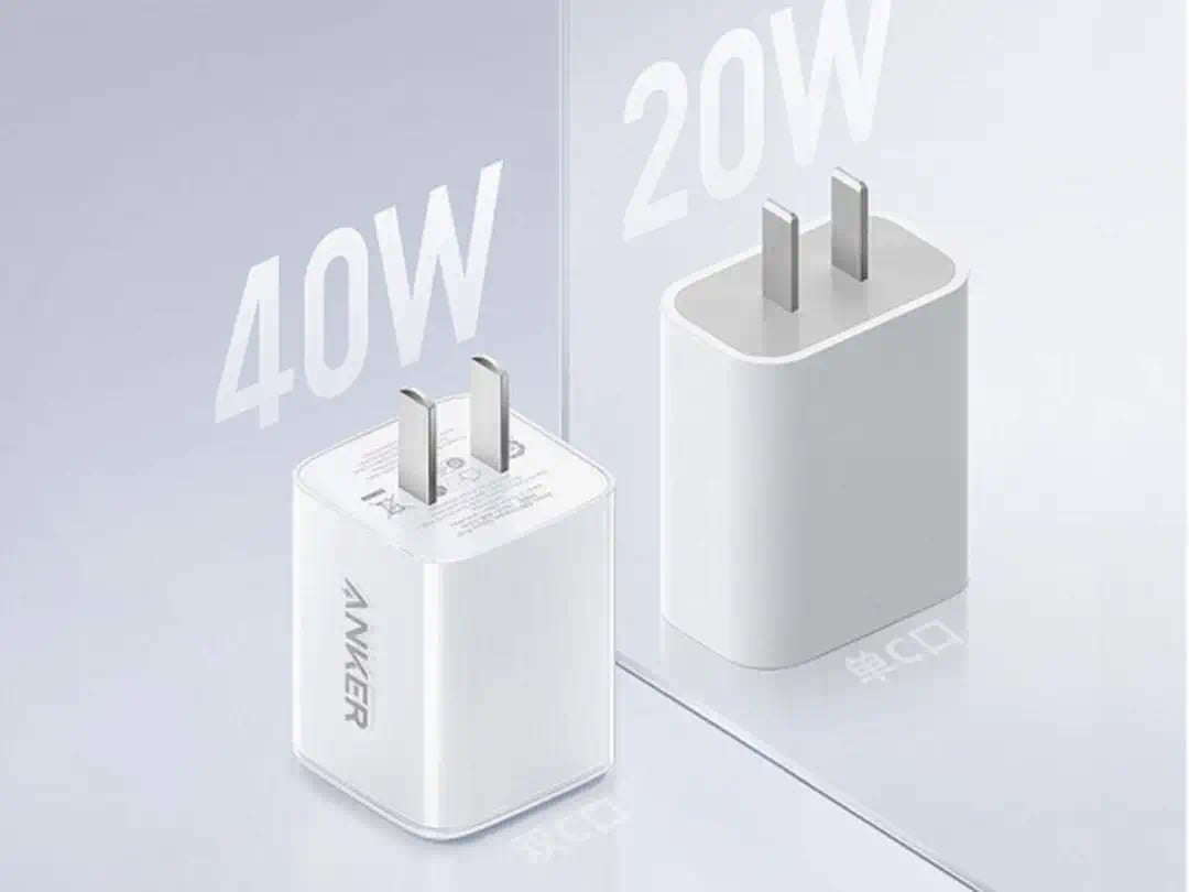 Picture of Anker 521 Nano Pro USB-C 40W Charger -White
