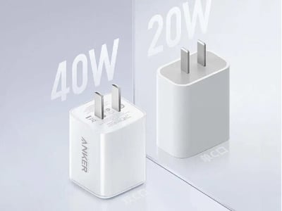 Picture of Anker 521 Nano Pro USB-C 40W Charger -White
