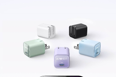 Picture of Anker Nano 3 30W Charger (Anker 511) for iPhone16 15 & 14 & 13 Series​ White