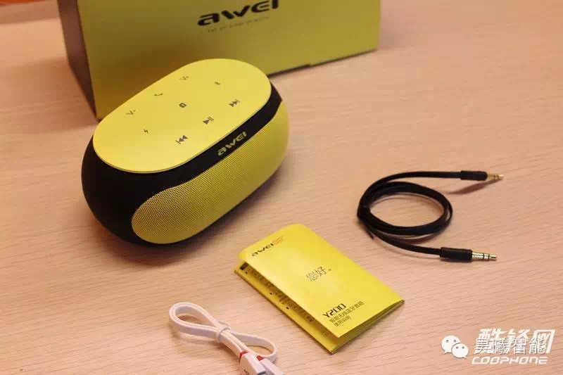 Picture of Awei Y200 HiFi Bluetooth Speaker -Yellow