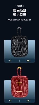 Picture of Awei Y526 TWS Mini Portable Outdoor Wireless Speaker -Black