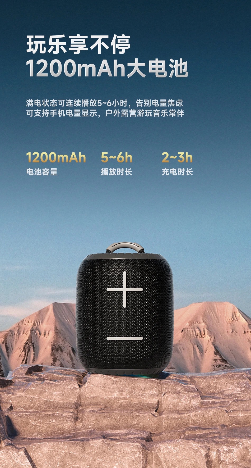 Picture of Awei Y526 TWS Mini Portable Outdoor Wireless Speaker -Black