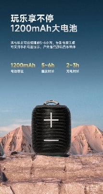 Picture of Awei Y526 TWS Mini Portable Outdoor Wireless Speaker -Black