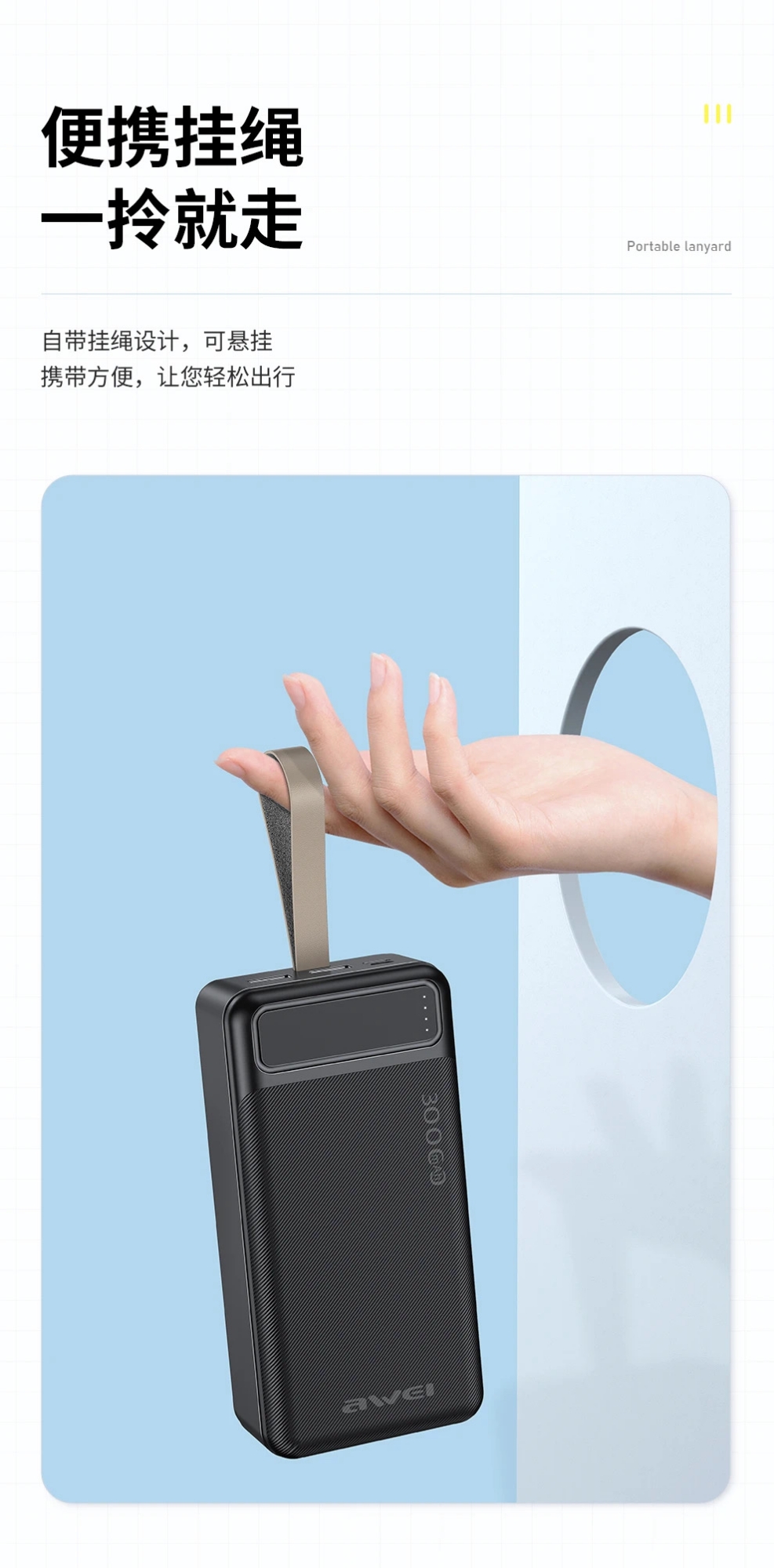 Picture of Awei P7K 30000mAh fast Charging Power bank -Black