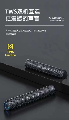 Picture of Awei Y333 Bluetooth TWS Waterproof Speaker (10W) -Black