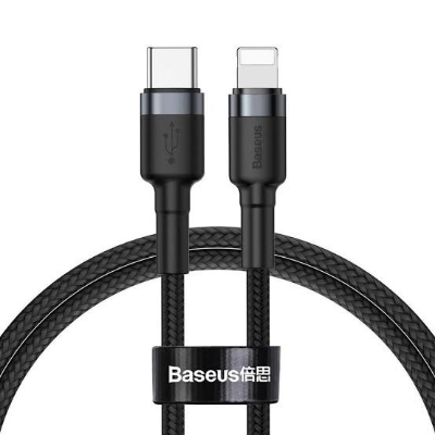 Picture of Baseus Cafule Quick Charge 2.4A USB to Lightning Cable for ip 2 meter/1 meter -Black