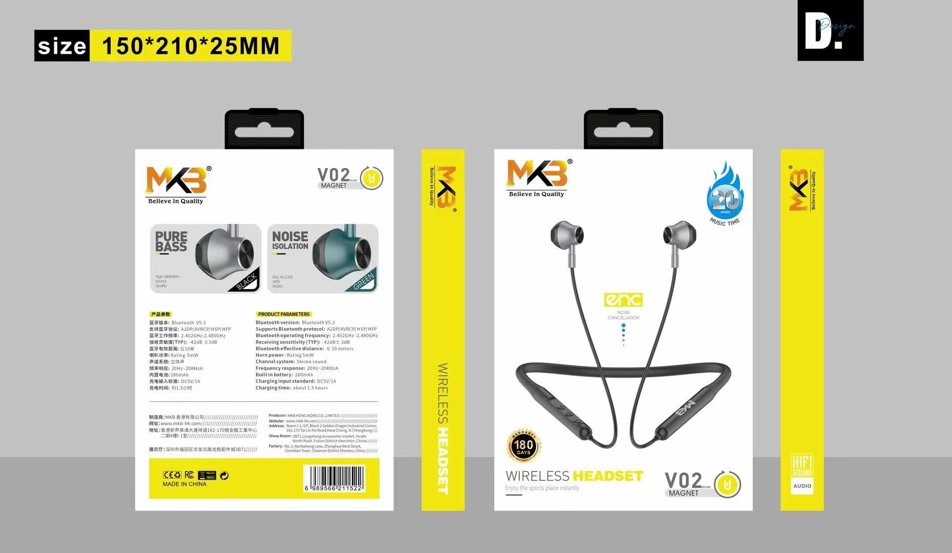 Picture of MKB V02 Magnetic ENC Wireless Neckband -Black
