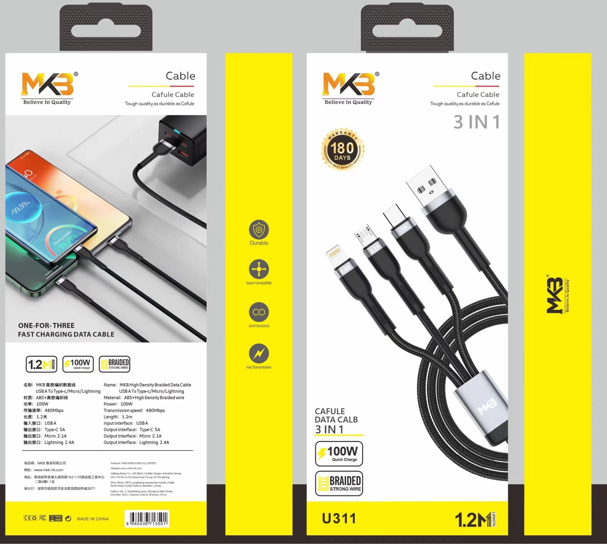 Picture of MKB U311 3 in 1 USB -LIGHTNING/Type-c/micro /100W higt power/FAST Cafule cable -Black