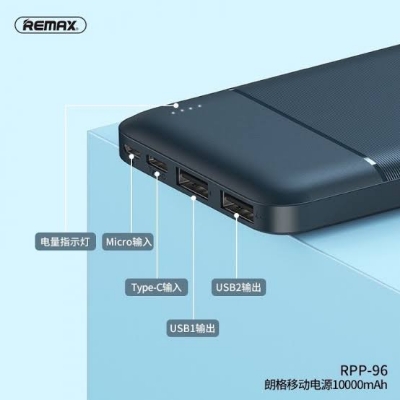 Picture of Remax RPP-96 10000mAh Lango Series Power Bank -Black