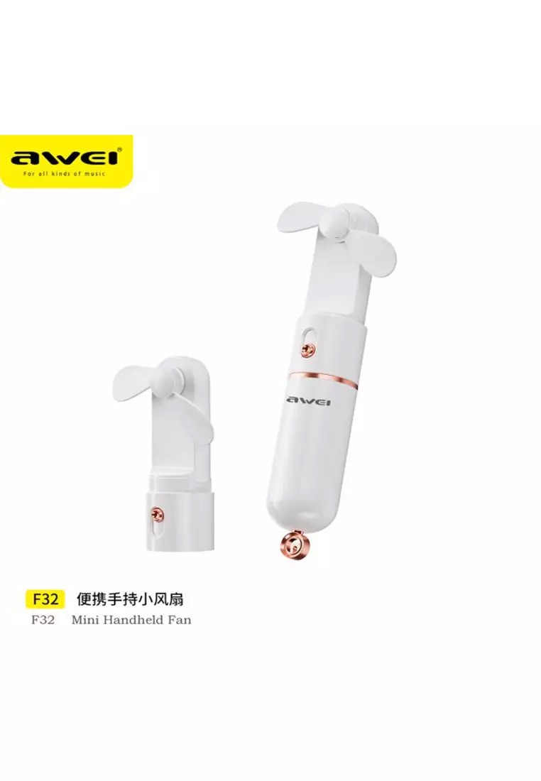 Picture of Awei F32 Rechargeable Fan -White