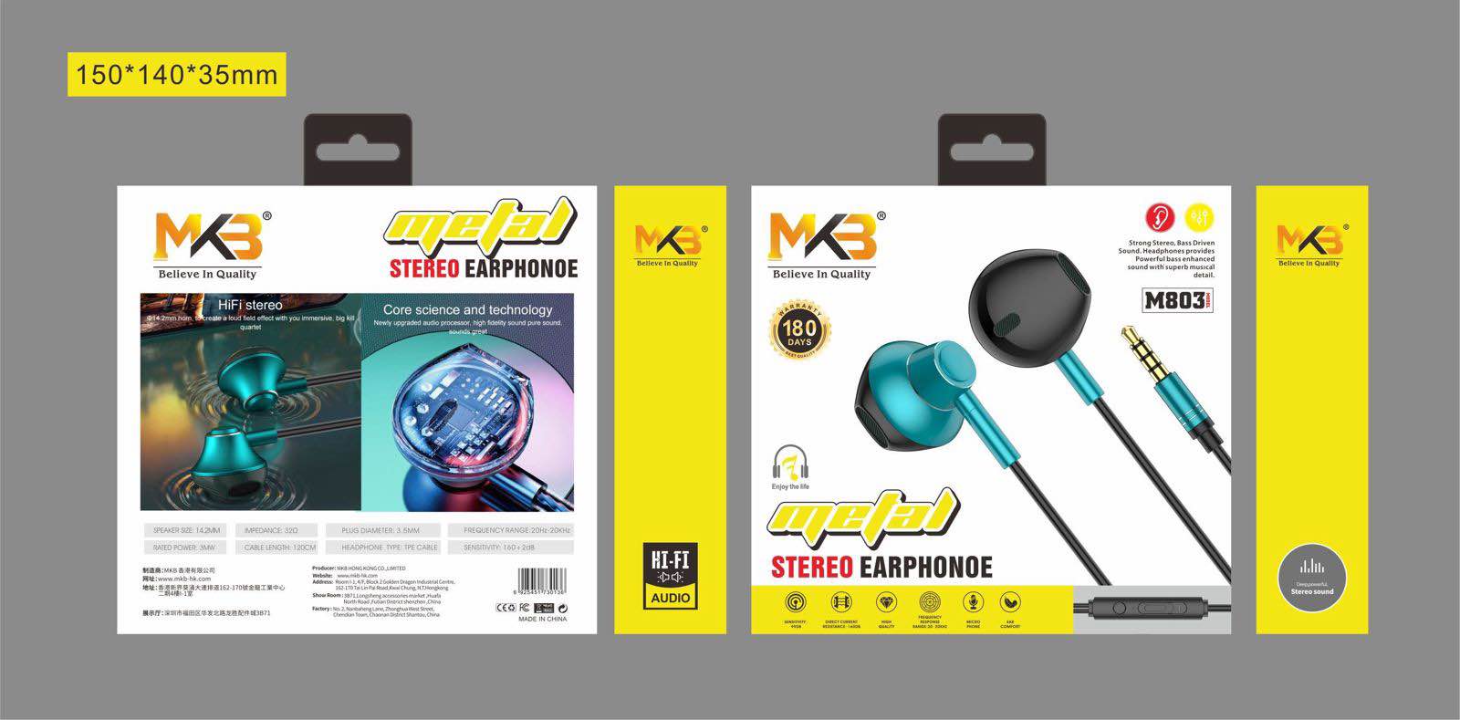 Picture of MKB M803 Metal Sterio Earphone -Black