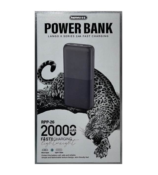 Picture of Power Bank 20000mAh RPP-26 REMAX -Beige