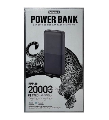 Picture of Power Bank 20000mAh RPP-26 REMAX -Beige