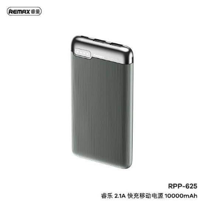 Picture of REMAX RPP-625 10000mAh Ruinay Series Power Bank -Black