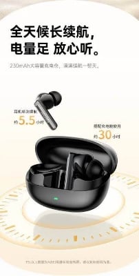 Picture of Awei T88 ANC True Wireless Bluetooth Earphone 10mm Moving Coil Super Bass Spatial Sound Effects Earbuds 30 Hours Of Playback Time Ergonomic Design Gaming Headset -Black