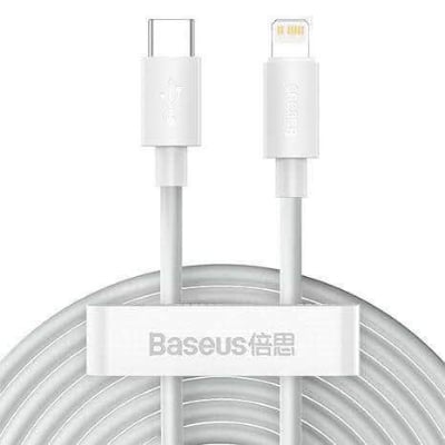 Picture of Baseus Simple Wisdom 20W Type-C to Lightning Cable - White -White