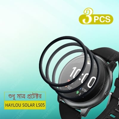 Picture of Haylou Solar LS05 Smart Watch Screen Protector HD Clear Ultra-Thin PMMA Full Coverage Scratch & Fingerprint Resistant (3 Pcs)