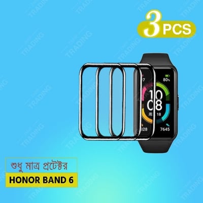 Picture of Honor Band 6 Smart Watch Screen Protector HD Clear Ultra-Thin PMMA Full Coverage Scratch & Fingerprint Resistant (3 Pcs)