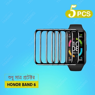 Picture of Honor Band 6 Smart Watch Screen Protector HD Clear Ultra-Thin PMMA Full Coverage Scratch & Fingerprint Resistant (5 Pcs)