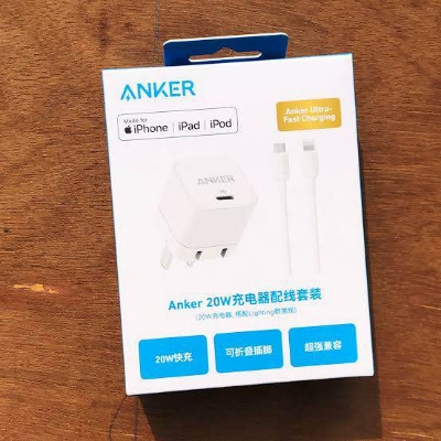 Picture of Anker 20W Ultra Fast Charging Adapter with USB-C to USB-C Cable -White