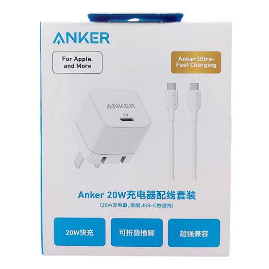 Picture of Anker 20W Ultra Fast Charging Adapter with USB-C to USB-C Cable -White