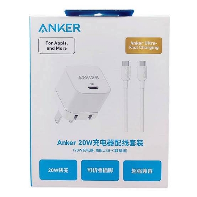 Picture of Anker 20W Ultra Fast Charging Adapter with USB-C to USB-C Cable -White