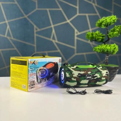 Picture of MKB SP5 Wireless portable blutooth Speaker 31 watt