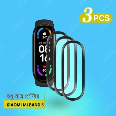 Picture of Mi Band 5 Smart Watch Screen Protector HD Clear Ultra-Thin PMMA Full Coverage Scratch & Fingerprint Resistant for Xiaomi Mi Band 5 Screen Protector (3 Pcs)