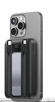 Picture of MKB PK81 Magnetix PowerBank 10000mAH, Wireless Charging, PowerDelivery 22.5W,Charging Stand,MagSafe -Black