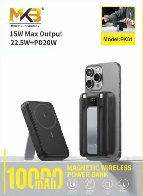 Picture of MKB PK81 Magnetix PowerBank 10000mAH, Wireless Charging, PowerDelivery 22.5W,Charging Stand,MagSafe -Black
