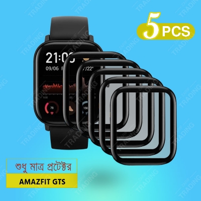 Picture of Amazfit GTS Smart Watch Screen Protector HD Clear Ultra-Thin PMMA Full Coverage Scratch & Fingerprint Resistant for Xiaomi Amazfit GTS Screen Protector (5 Pcs)