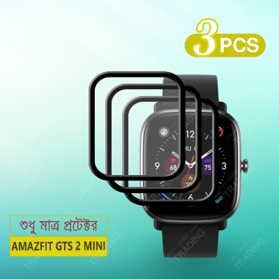 Picture of Amazfit GTS 2 Mini Smart Watch Screen Protector HD Clear Ultra-Thin PMMA Full Coverage Scratch & Fingerprint Resistant for Xiaomi Amazfit GTS 2 Mini Screen Protector (3 Pcs)
