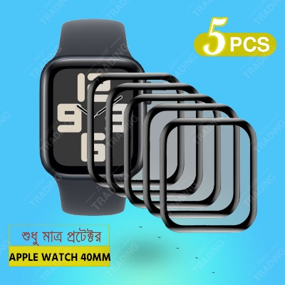 Picture of Apple Watch 40mm Full Coverage PMMA Plastic Screen Protector (5 Pcs)