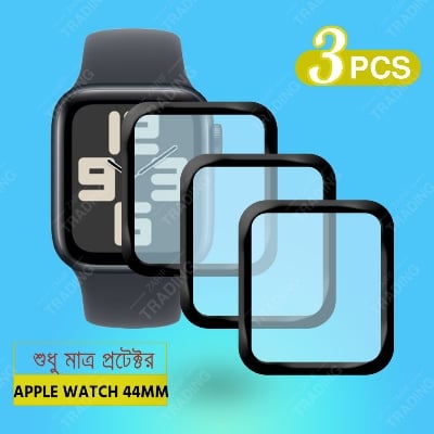 Picture of Apple Watch 44mm Smart Watch Screen Protector HD Clear Ultra-Thin PMMA Full Coverage Scratch & Fingerprint Resistant (3 Pcs)