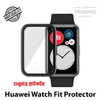 Picture of Huawei Watch Fit Smart Watch PMMA Plastic Full Coverage Screen Protector (Neutral)