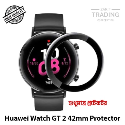 Picture of Huawei Watch GT 2 42mm Smart Watch PMMA Plastic Full Coverage Screen Protector (Neutral)