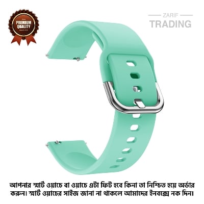 Picture of 20mm Smart Silicone Premium Strap Watch Belt for unisex (Mint Green,Freesize)