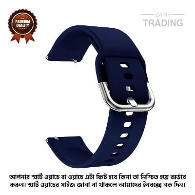Picture of 20mm Smart Silicone Premium Strap Watch Belt for unisex (Dark Blue,Freesize)
