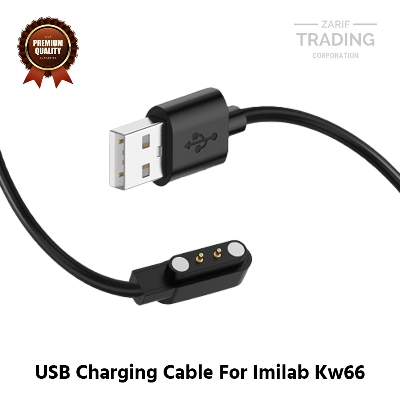 Picture of Imilab KW66 Magnetic Charging Cable High Quality USB Charger Cable USB Charging Cable Dock Bracelet Charger for Xiaomi Imilab KW66 Smart Watch (Black)