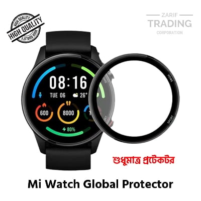 Picture of Mi Watch Global Smart Watch PMMA Plastic Full Coverage Screen Protector (Transparent With Black Borders)
