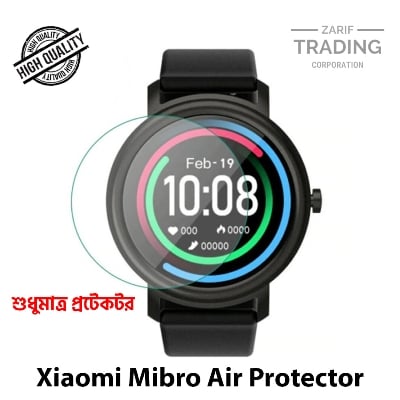 Picture of Xiaomi Mibro Air Smart Watch Tempered Glass Full Coverage Screen Protector (Transparent)