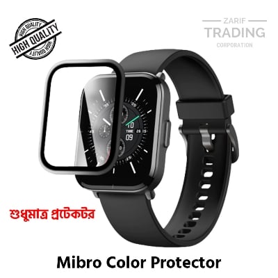 Picture of Xiaomi Mibro Color Smart Watch PMMA Plastic Full Coverage Screen Protector (Transparent With Black Borders)