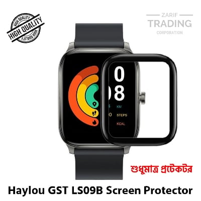 Picture of Xiaomi Haylou GST LS09B Smart Watch PMMA Plastic Full Coverage Screen Protector (Transparent With Black Border)