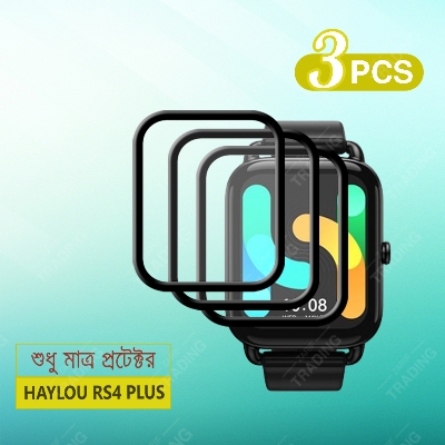 Picture of Haylou RS4 Haylou RS4 Plus Smart Watch PMMA Plastic Full Coverage Screen Protector (3 Pcs)