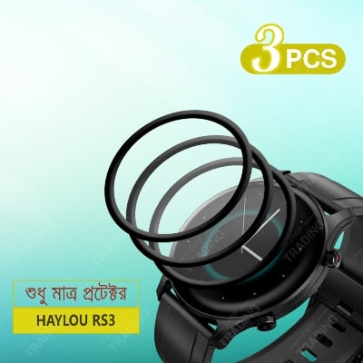 Picture of Haylou RS3 Smart Watch PMMA Plastic Full Coverage Screen Protector (3 pcs)